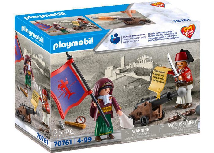 Playmobil 70761 Guerra de la Independencia griega (1821-1830) playmobil