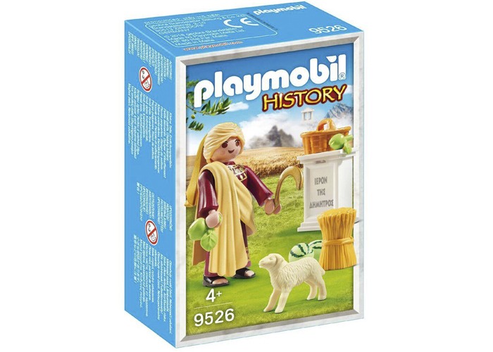 Playmobil 9526 Deméter playmobil